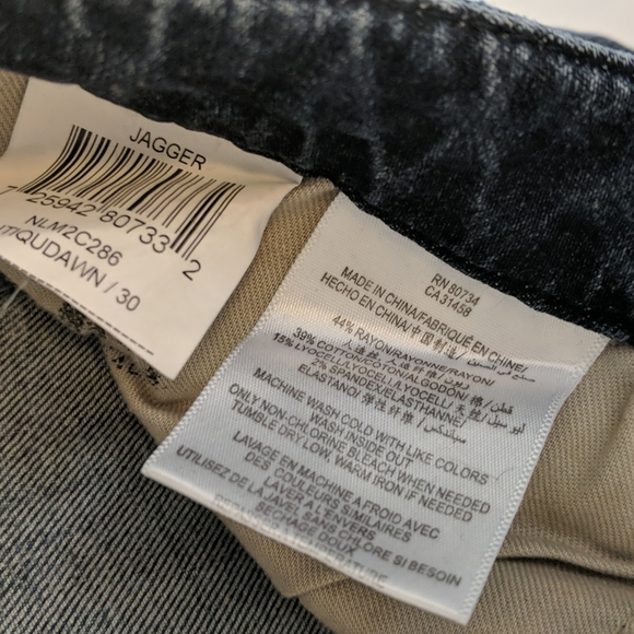 BCBG MaxAzria Straight leg jean size 30 - Picture 13 of 13